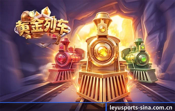乐鱼体育 APP